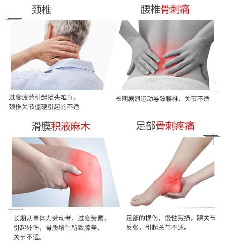 产品介绍(图1) 产品介绍(图1)